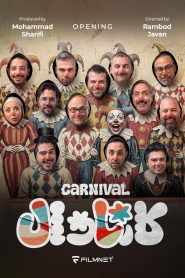 Karnaval