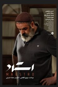 Ostad