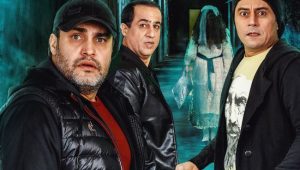 Farar Az Tars SE04 EP02