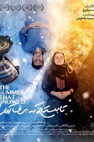 Tabestani Ke Barf Amad