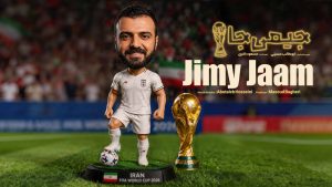 Jimy Jaam SE01